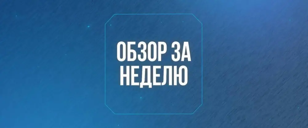 Вода как жизнь: урожай, технологии и новые горизонты в Казахстане