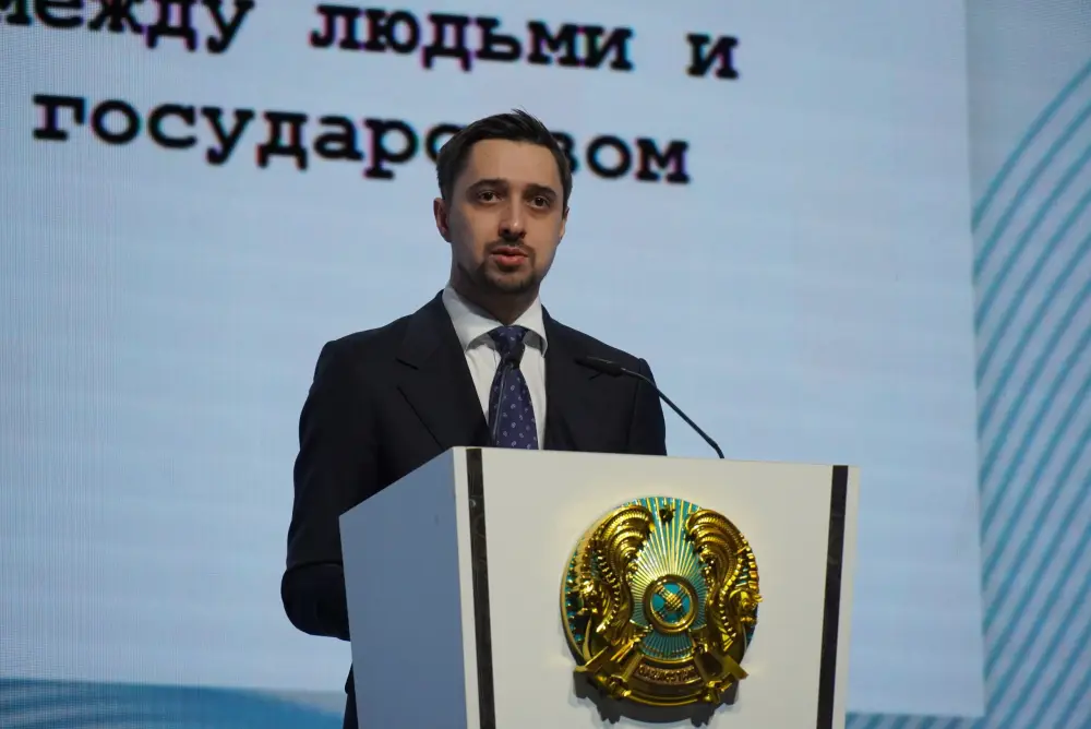 Пять лет платформы e-Өтініш: трансформация взаимодействия между гражданами и государством через цифровизацию