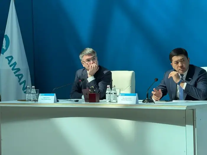 Управление жильем форум Атырау обсуждение прозрачности эффективности
