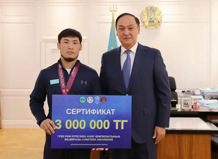 Деньги на успех: Карашукеев наградил чемпионов Азии!