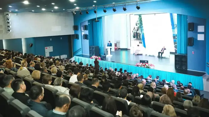 Международная конференция в Караганде цифровизация искусственный интеллект технологии промышленность