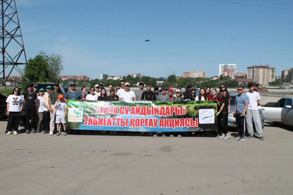 Экологическая акция Мөлдір бұлақ в Костанайской области