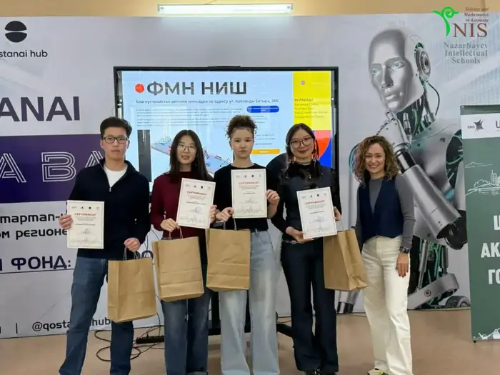 Костанаю подарят новый уголок радости: школьники инициируют благоустройство детской площадки