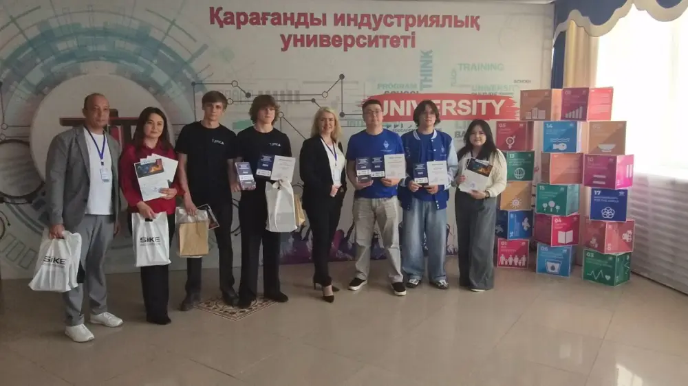 Темиртауские студенты одержали победу на международной олимпиаде по металлургии, продемонстрировав выдающиеся навыки