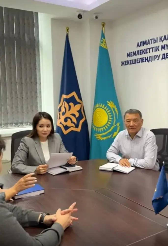 Обучение по новой Конституции Имангазиной Айгерим Мухитовной