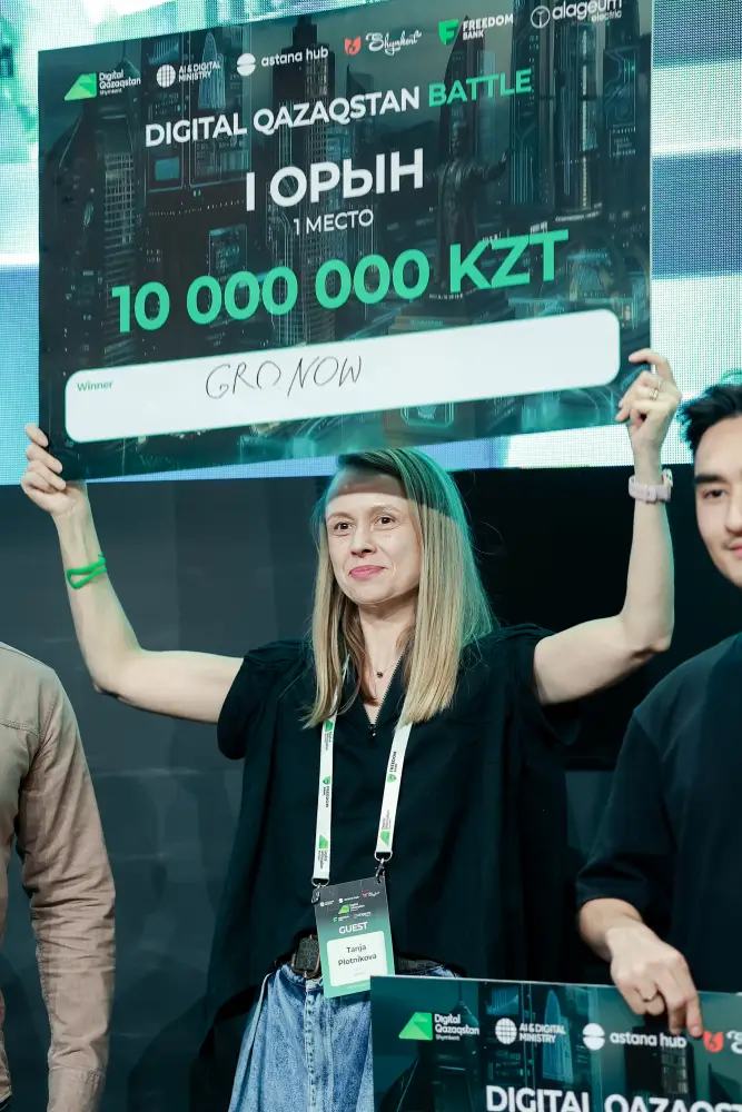 Финал стартап-батла Digital Qazaqstan: победителем стал проект Gro.now