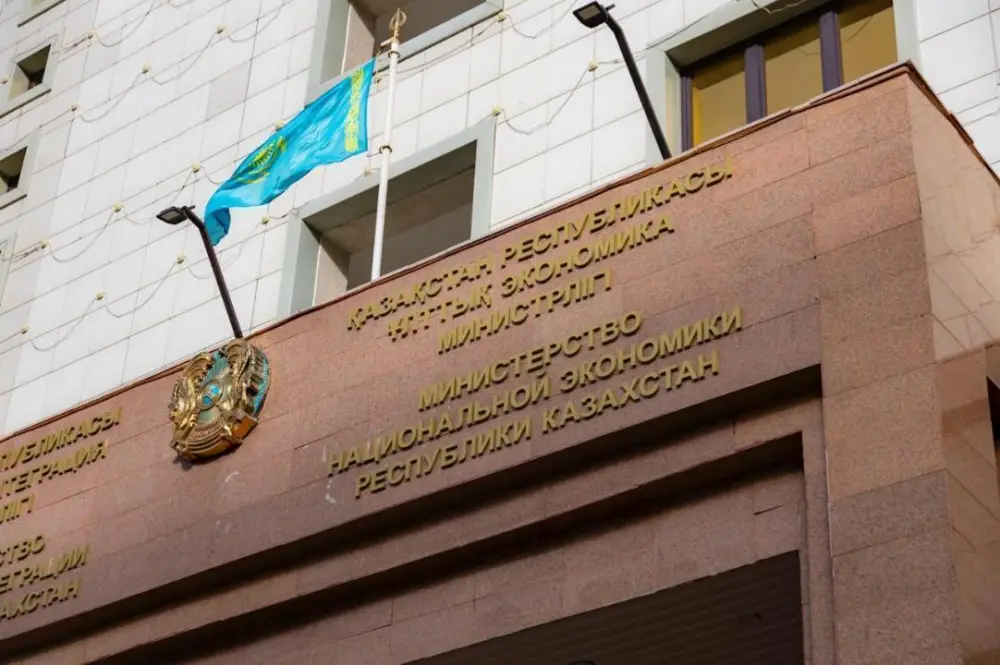 Новый проект по налоговым расходам в РК