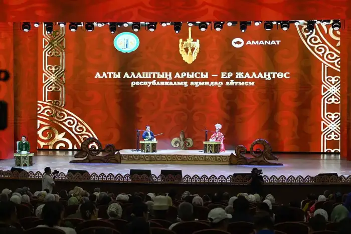 В Кызылорде состоялся айтыс, посвящённый 450-летию Жалантоса Бахадура, главный приз получил Жулдызай Маратбек