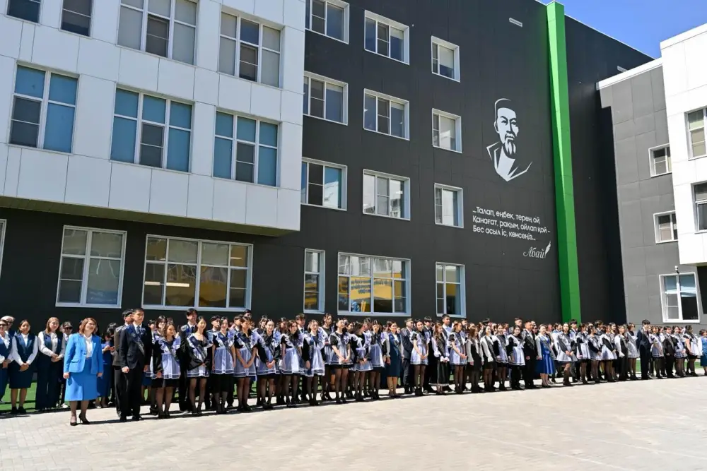 Абай: более 6 тысяч выпускников школ