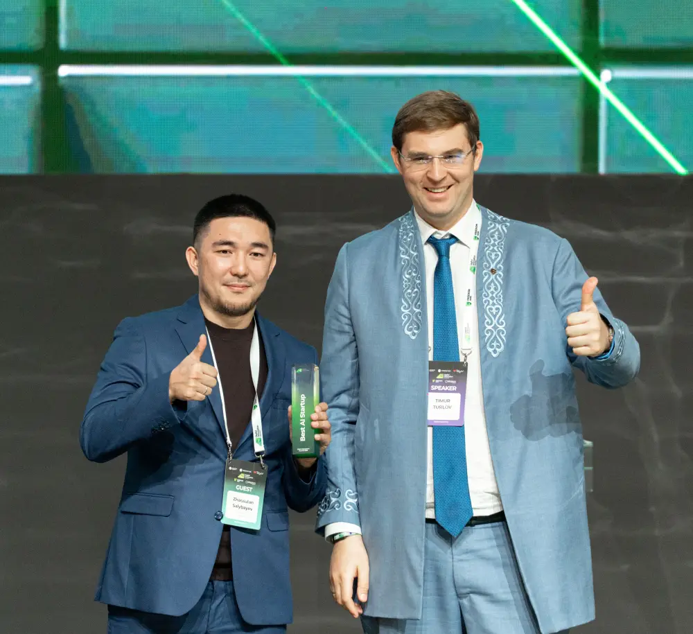 Digital Qazaqstan Awards 2026: объявлены победители национальной технологической премии