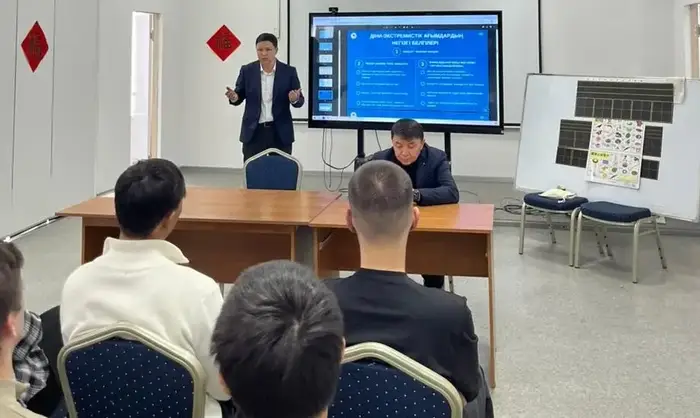 Лекция в аграрном университете Алматы: обсуждение профилактики экстремизма и важности критического мышления