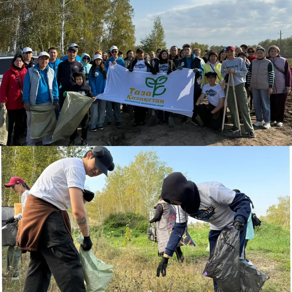 Сбор мусора и высадка саженцев: итоги акции «World Clean Up Day» в СКО