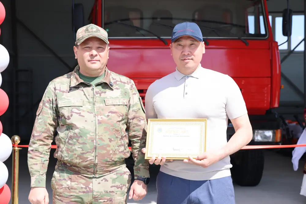 Открытие нового противопожарного поста в Казахстане: улучшение безопасности для местного населения