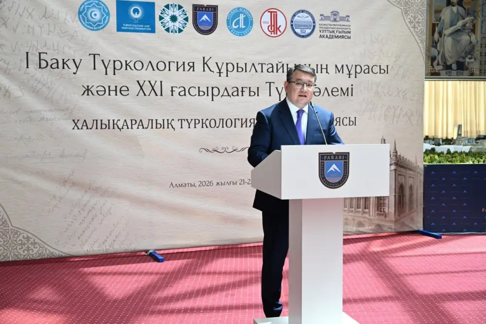 Светлый след Бакинского съезда: в КазНУ открыли новые горизонты тюркологии