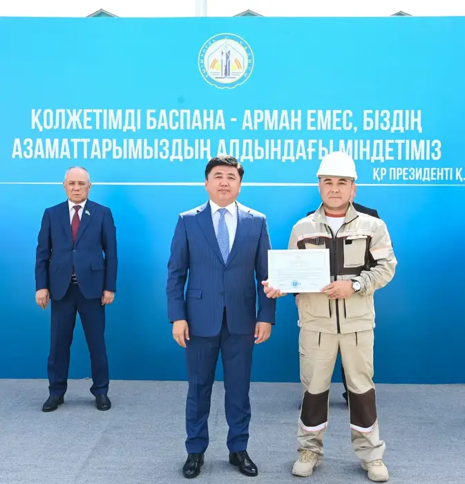 В Кызылорде открыли шесть новых многоквартирных домов на 240 квартир