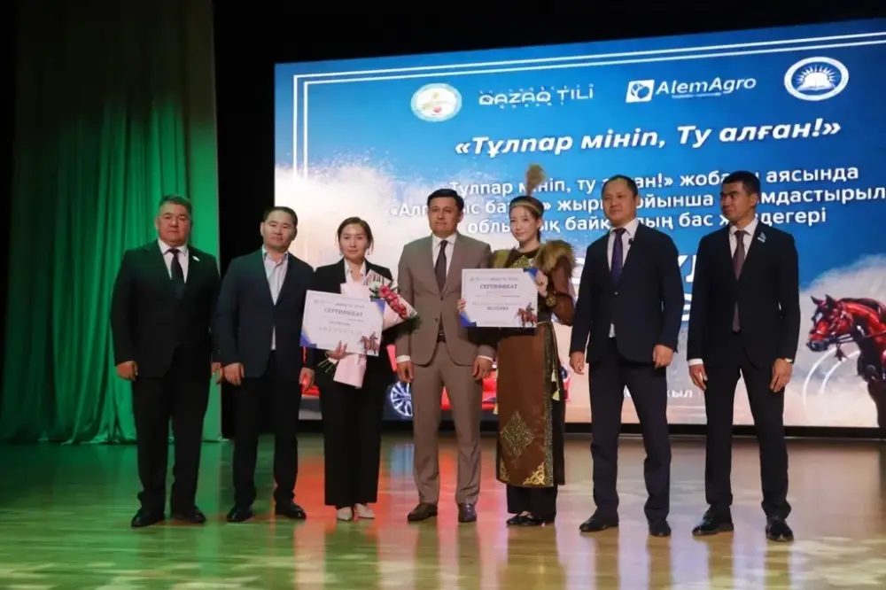 В Костанайской области завершился проект «Тұлпар мініп, ту алған» с определением победителей