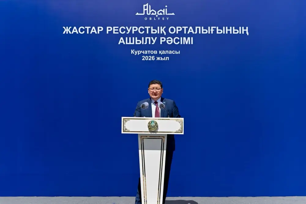 Открытие Молодежного ресурсного центра в Курчатове: новые возможности для активного участия молодежи в обществе