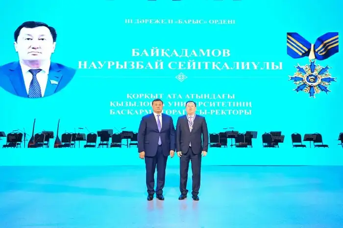 В Алматы прошло мероприятие, посвященное Дню единства народа Казахстана