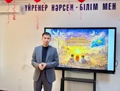 Қызылордада жастарға діни сауаттылық үйретілді