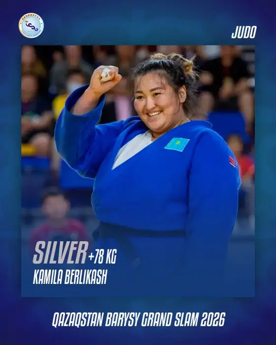 Серебро для Камилы: битва на Qazaqstan Barysy Grand Slam