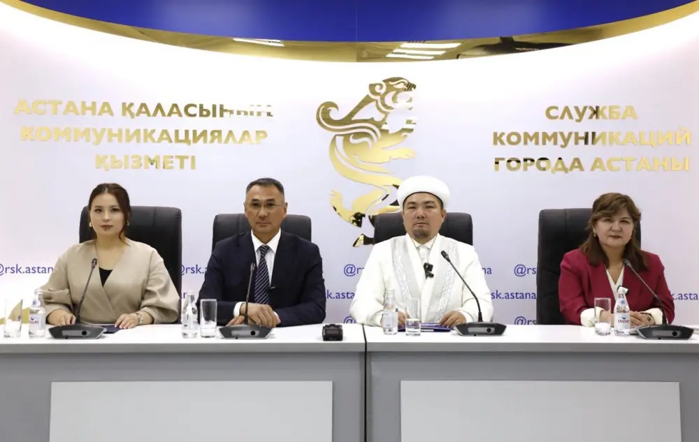 Курбан айт 2026: Астана готова открыть двери для жертвоприношения
