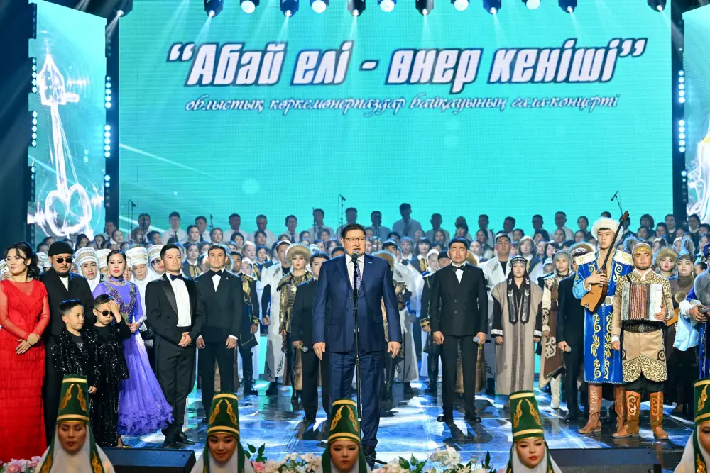 В Семее подведены итоги областного конкурса «Абай елі – өнер кеніші», победителям вручили современный сценический комплекс