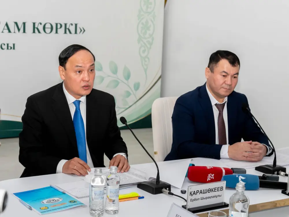 Круглый стол в Таразе: резолюция по укреплению института семьи