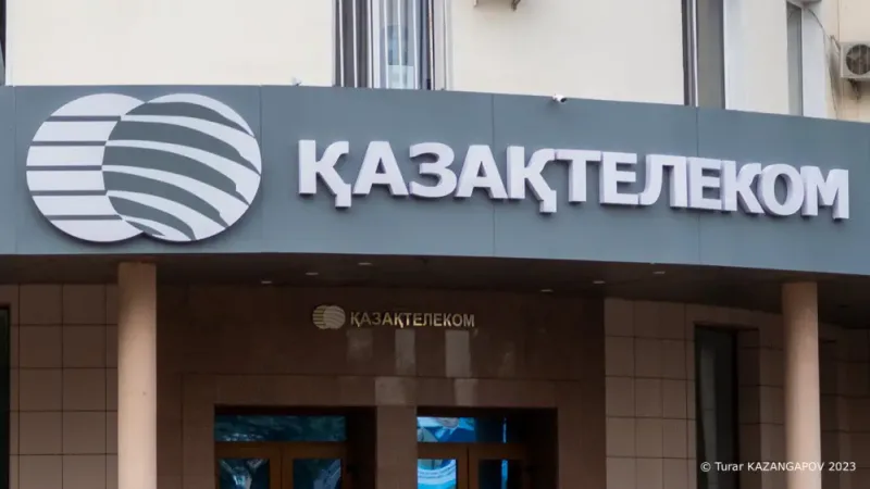 Казахтелеком: цифры аудита раскрывают неожиданные факты о компании
