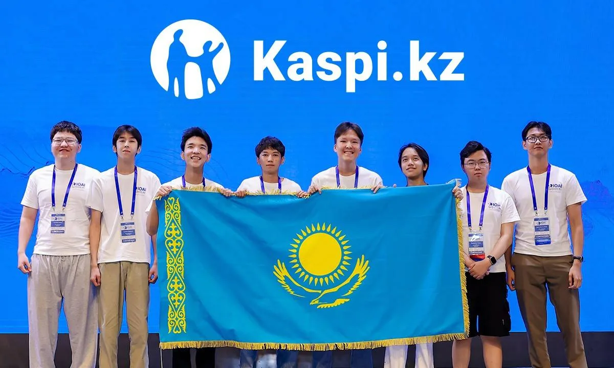Kaspi.kz: Мост между будущим и настоящим на Международной олимпиаде по искусственному интеллекту IOAI 2026 в Астане Павлодаре