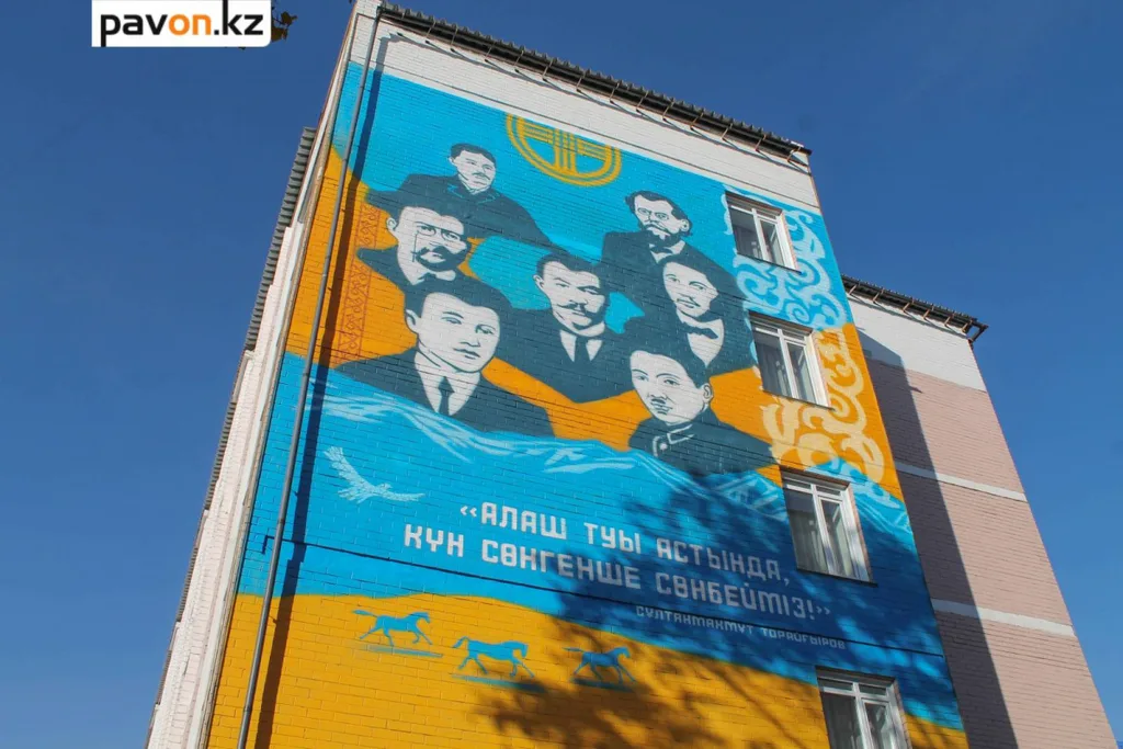 Павлодарцам предложили придумать сюжеты для городских муралов