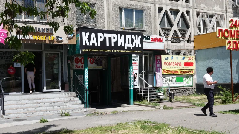 Молодость в долгах: Казахстанцы меняют старт на кредитный Павлодаре