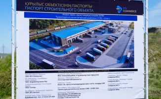 Строительство транспортно-логистического комплекса «Улан» в Восточно-Казахстанской области: шаг к увеличению экспортного потенциала региона