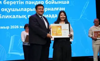 Алматинские школьники: звезды олимпиадного небосвода взошли на вершину!