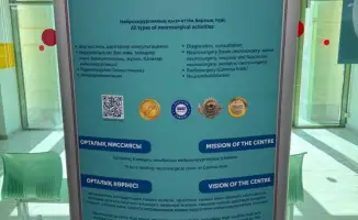 Конференция Kazakh Spine Days 2026: Специалисты обсуждают спинальную нейрохирургию в Астане