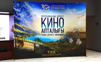 Кинолекторий в Кызылорде и Туркестане