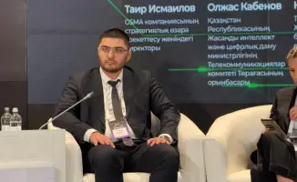На форуме Digital Qazaqstan 2026 обсуждают телекоммуникационную инфраструктуру Казахстана как цифрового хаба между Европой и Азией