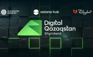 В Шымкенте обсуждают будущее цифровой экономики Казахстана