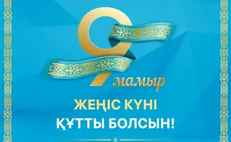 Отмечаем День Победы: чтим память героев, сражавшихся за свободу