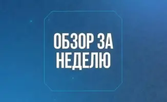 Водные ресурсы Казахстана: как справятся с вызовами поливного сезона?