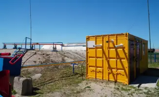 Современные условия жизни в селе Юбилейное