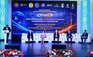 Строительство будущего: Караганда на цифровом переднем крае!