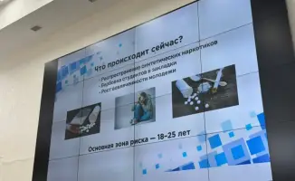 Создание антинаркотического движения в Астане: перспективы формирования ответственной молодежной культуры