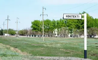 Присоединение станции Кокпекты к Караганде обеспечит жителей качественными социальными и коммунальными услугами