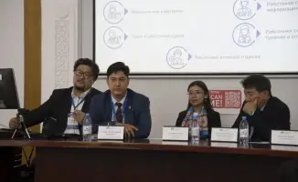 Развитие науки и инноваций в Казахстане молодыми учеными