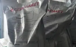 Зараженные семена: как подсолнечник стал угрозой?