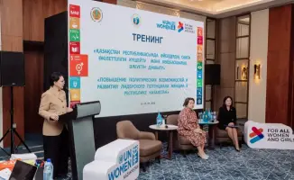 Тренинг для женщин-лидеров в Астане по развитию лидерского потенциала