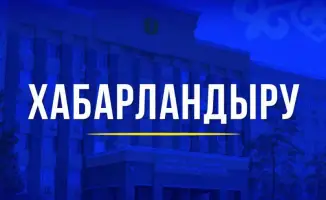 Международные антитеррористические учения в Актобе: подготовка к реагированию на угрозы