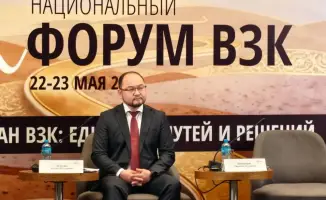 Форум в Алматы: эксперты обсуждают инновации в лечении воспалительных заболеваний кишечника