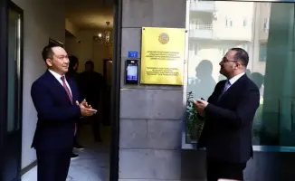 Ереван: Казахстан и Армения укрепляют сотрудничество