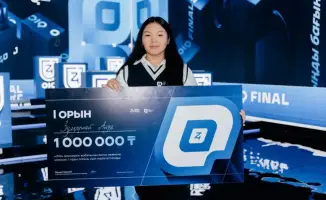 Победа школьницы из Астаны на турнире OiQ подчеркивает важность развития интеллектуальных навыков у молодежи